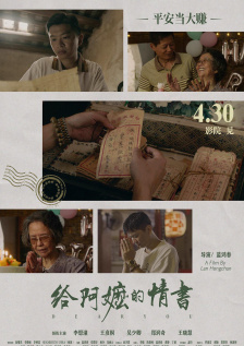 青青在线